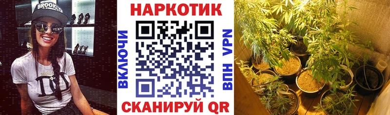 Наркошоп купить Гашиш  Альфа ПВП  Меф  Канабис  АМФ  БУТИРАТ  Cocaine  Покровск