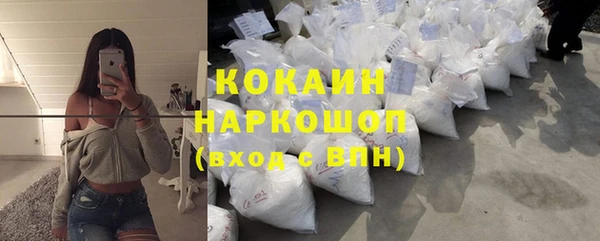 гашишное масло Володарск