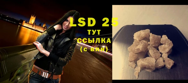 кокаин VHQ Верхний Тагил