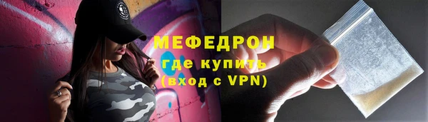 СК Вязники