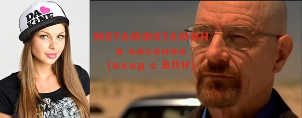 ГАЛЛЮЦИНОГЕННЫЕ ГРИБЫ Вязьма