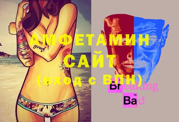 СК Вязники