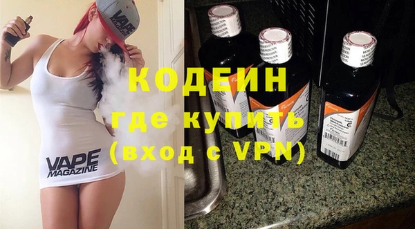 кокаин VHQ Верхний Тагил