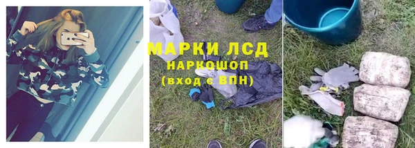 СК Вязники