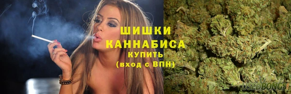 гашишное масло Володарск