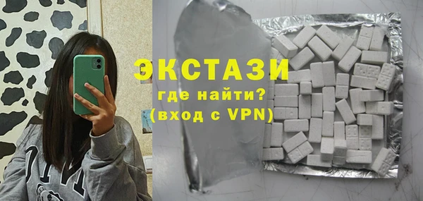 круглые Вяземский