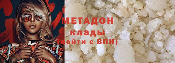 круглые Вяземский