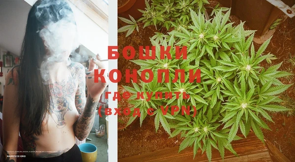 каннабис Волосово