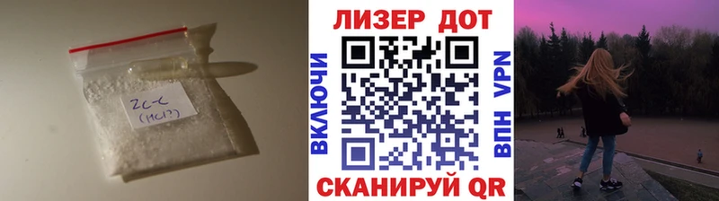 LSD-25 экстази ecstasy  Купить  Покровск 